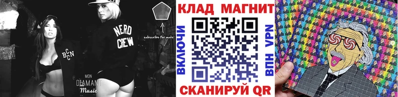 Наркошоп купить Гашиш  Кокаин  NBOMe  Канабис  Мефедрон  Чердынь