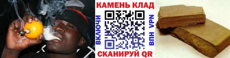 Гашиш ice o lator  Купить где  Чердынь 