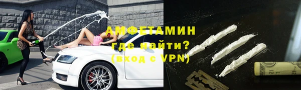 кокс Аркадак