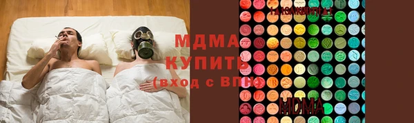 2c-b Алексин