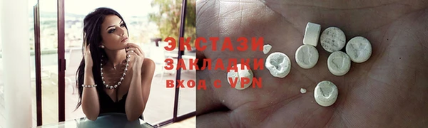 2c-b Алексин