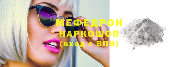 а пвп мука Алексеевка