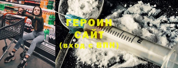 2c-b Алексин