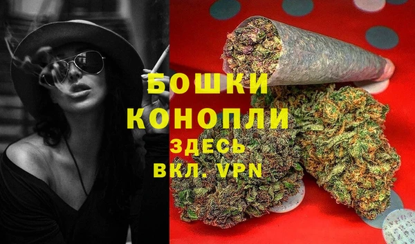 каннабис Алзамай
