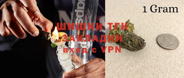 кокс Аркадак